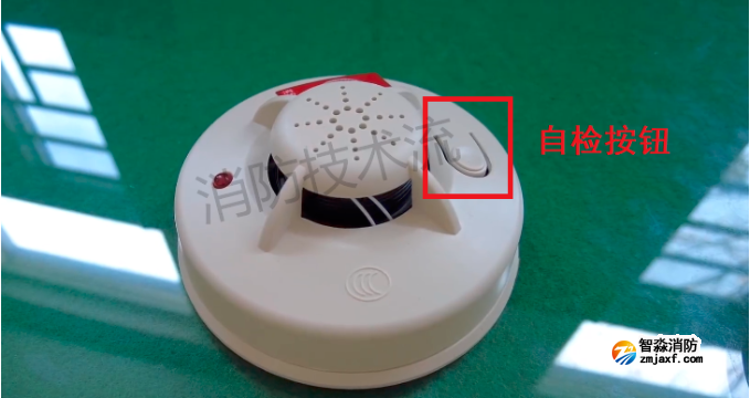 又到3.15，獨立式感煙火災報警器也有假冒產品？消防藍朋友教你辨別！