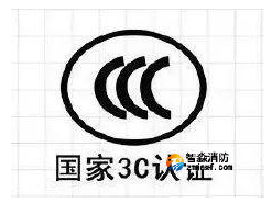 輕微火災現場講（85）| “熱得快”？燒的也快！