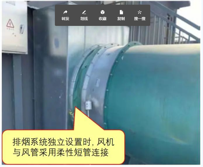 防排煙風機與風管可以采用柔性短管連接嗎？