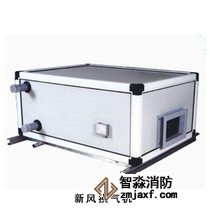 多聯機