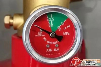 七氟丙烷滅火系統鋼瓶選用及最大充裝量