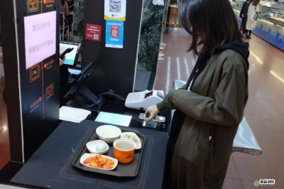 智能化設備在零售實體場景應用場景分析