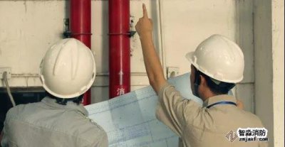 注意！住建廳：施工總承包不同資質等級安管人