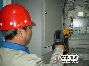 北京消防檢測(cè)公司之線路漏電檢測(cè)的方法