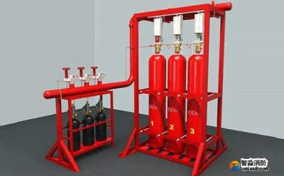 二氧化碳滅火系統(tǒng)控制及設計要求