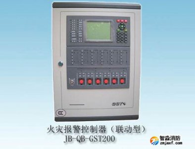 GST200控制器，開機后報系統(tǒng)故障，屏幕不亮，按