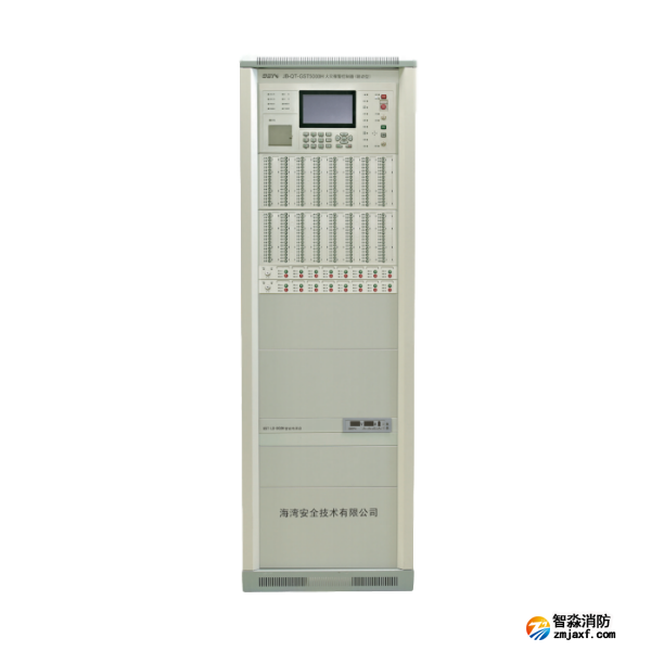 海灣火災報警控制器操作說明