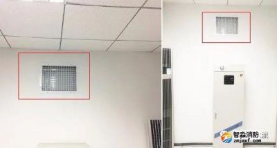 采用熱氣溶膠滅火的防護區(qū)需要設置泄壓口嗎？