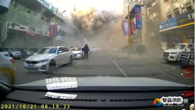 爆燃和爆炸有什么區別嗎？